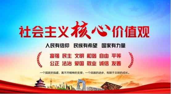 長沙工程建設(shè)項目管理有限責任公司,湖南中新工程,長建監(jiān)理,工程監(jiān)理服務(wù),招標代理服務(wù),造價咨詢服務(wù) 長沙工程建設(shè)項目管理有限責任公司,湖南中新工程,長建監(jiān)理,工程監(jiān)理服務(wù),招標代理服務(wù),造價咨詢服務(wù)