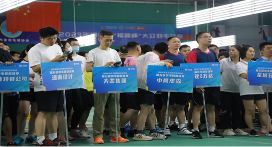 長沙工程建設(shè)項目管理有限責任公司,湖南中新工程,長建監(jiān)理,工程監(jiān)理服務(wù),招標代理服務(wù),造價咨詢服務(wù) 長沙工程建設(shè)項目管理有限責任公司,湖南中新工程,長建監(jiān)理,工程監(jiān)理服務(wù),招標代理服務(wù),造價咨詢服務(wù)