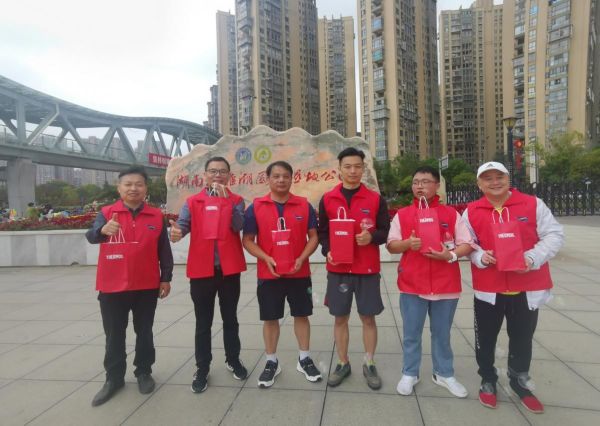 長沙工程建設項目管理有限責任公司,湖南中新工程,長建監(jiān)理,工程監(jiān)理服務,招標代理服務,造價咨詢服務