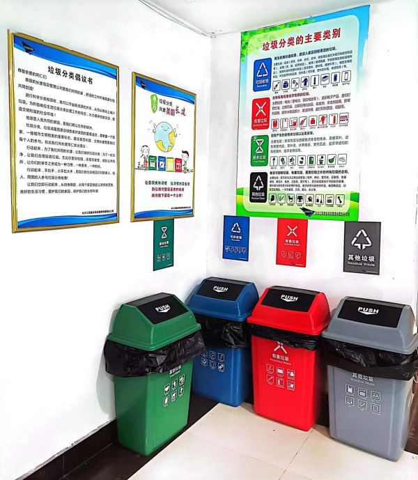 長沙工程建設項目管理有限責任公司,湖南中新工程,長建監(jiān)理,工程監(jiān)理服務,招標代理服務,造價咨詢服務 長沙工程建設項目管理有限責任公司,湖南中新工程,長建監(jiān)理,工程監(jiān)理服務,招標代理服務,造價咨詢服務