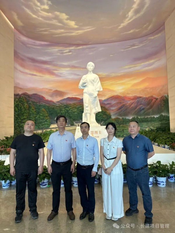 長(zhǎng)沙工程建設(shè)項(xiàng)目管理有限責(zé)任公司,湖南中新工程,長(zhǎng)建監(jiān)理,工程監(jiān)理服務(wù),招標(biāo)代理服務(wù),造價(jià)咨詢(xún)服務(wù)