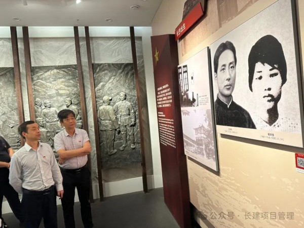 長(zhǎng)沙工程建設(shè)項(xiàng)目管理有限責(zé)任公司,湖南中新工程,長(zhǎng)建監(jiān)理,工程監(jiān)理服務(wù),招標(biāo)代理服務(wù),造價(jià)咨詢(xún)服務(wù)