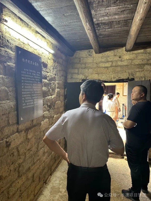 長(zhǎng)沙工程建設(shè)項(xiàng)目管理有限責(zé)任公司,湖南中新工程,長(zhǎng)建監(jiān)理,工程監(jiān)理服務(wù),招標(biāo)代理服務(wù),造價(jià)咨詢(xún)服務(wù)