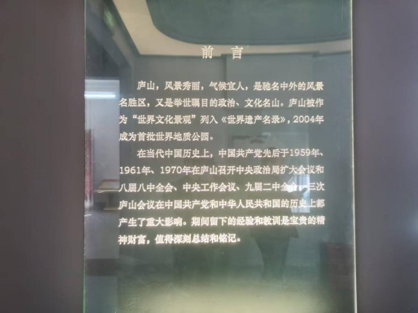 長沙工程建設項目管理有限責任公司,湖南中新工程,長建監(jiān)理,工程監(jiān)理服務,招標代理服務,造價咨詢服務